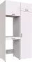 Roomart Store Nederland B.V. Roomartstore SmartStack 3 Extra Wasmachine & Wasdroger kast Met Uittrekbare Wasmand Planken Extra Opbergruimte Minimaliseert Trillingen - Thumbnail 1