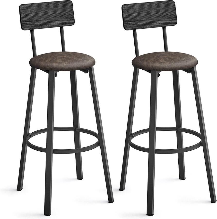 Rootz Living Rootz 2 Piece Set Bar Stools Kitchen Stools Counter Height Chairs Chipboard and PU Material Steel Frame 39cm x 39cm x 100cm Classic Black and Coffee Brown Foam Cushioned Seats Easy Assembly Max. 100kg Capacity per Stool