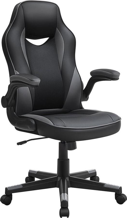 Rootz Living Rootz Ergonomic Office Chair Desk Chair Swivel Chair Increased ivity Improved Mood Adjustable Height High Backrest PU Faux Leather 75cm x 64cm x 110-120cm