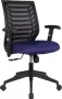 Rousseau Bureaustoel 'Diego' PU nylon Blauw (1c) - Thumbnail 1