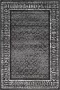 Safavieh Contemporary Woven Indoor Rug Adirondack in Black 91 X 152 cm - Thumbnail 1