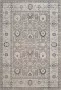 Safavieh Traditioneel Geweven Binnen Vloerkleed Patina Collectie PTN322 in Taupe & Ivoor 244 X 305 cm - Thumbnail 1