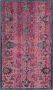 Safavieh Vintage Inspired Indoor Woven Area Rug Artisan Collection ATN338 in Fuchsia & Multi 91 X 152 cm - Thumbnail 2