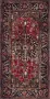 Safavieh Vintage Hamadan Indoor Geweven Vloerkleed Perzische Collectie VTH215 in Rood & Multi 160 X 229 cm - Thumbnail 1