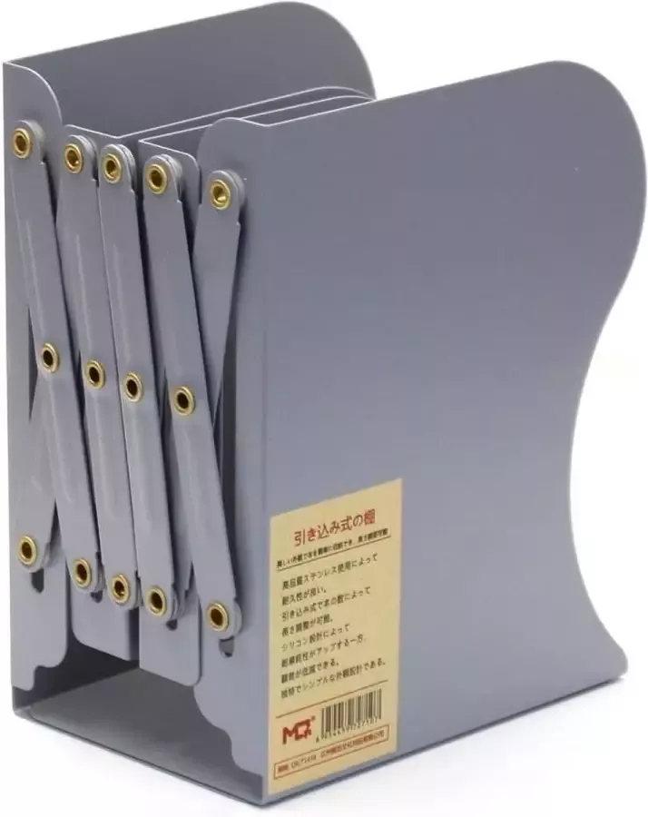 Selwo ™ Boekensteun van metaal grijs verstelbaar voor bureau antislip