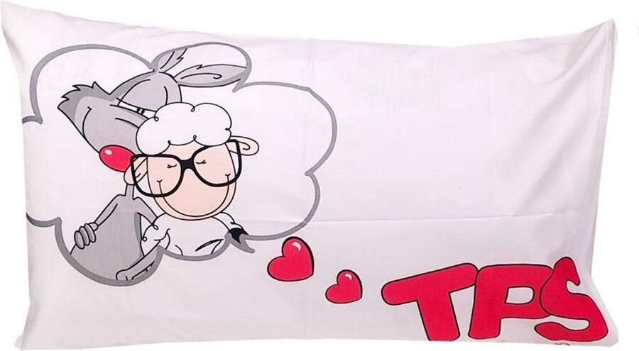 Senza Marchio Happy People kussensloop voor eenpersoonsbed 50 x 80 cm. Katoen artikel NL2960 FANTAFEDERE UNICA ONE SIZE