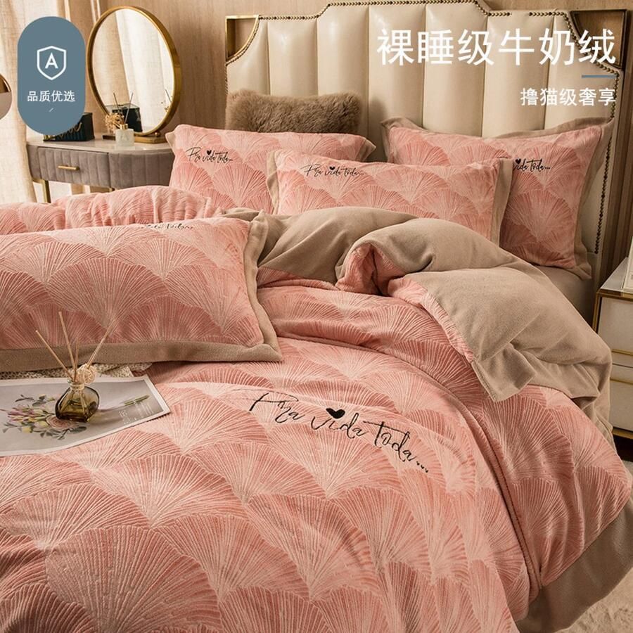 Senza Marchio MAHPKYZ Crème King Size Dekbedovertrek Sets Licht Luxe Jacquard Milk Down Dekbedovertrek Flanel Borduurwerk Dubbelzijdig Verdikking Baby Dekbedovertrek Sheet Kussensloop Luxe Beddengoed Set Bed Cover