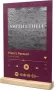 Songr Spotify Muziek Bordje Pixie's Parasol Smith & Thell 20x30 Rood Dibond Aluminium Plaat Cadeau Tip voor Man en Vrouw - Thumbnail 3