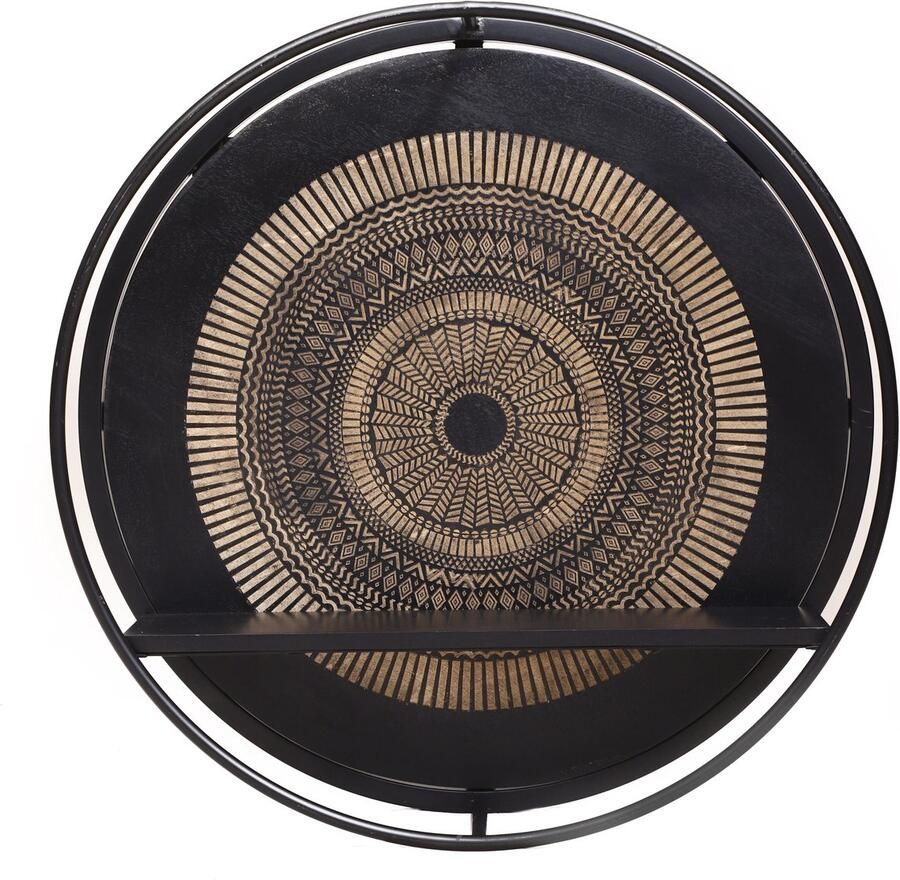 Starfurn Wandrek Mae 68 cm