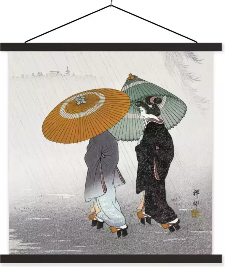 TextilePosters Posterhanger incl. Poster 120x120 cm Schoolplaat Vrouwen Parasol Kimono Japandi Vintage Textielposter Blanke latten