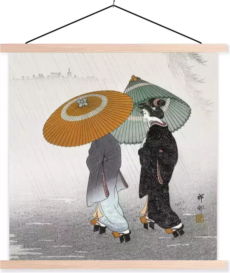 TextilePosters Posterhanger incl. Poster 60x60 cm Schoolplaat Vrouwen Parasol Kimono Japandi Vintage Textielposter Zwarte latten