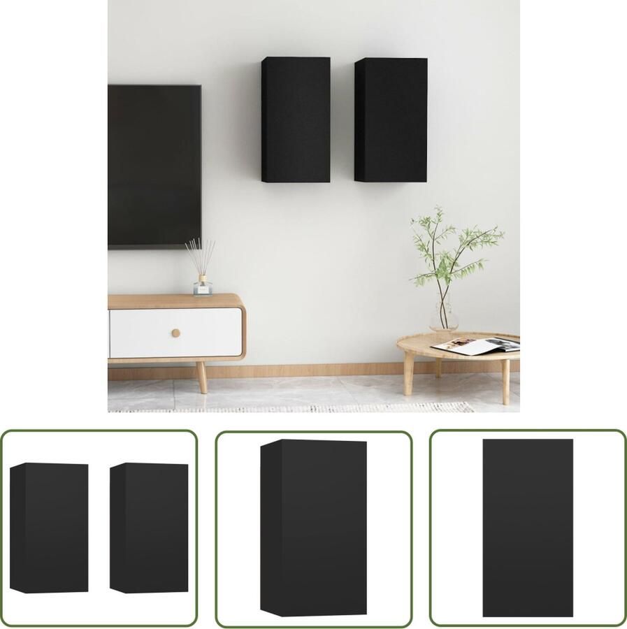 The Living Store Wandmeubelen Hangende televisiekastenset 30.5 x 30 x 60 cm Zwart Spaanplaat Tv Meubel Wandmeubel Houten Tv Kast Zwarte Tv Kast Tv Kast Zwart - Foto 2