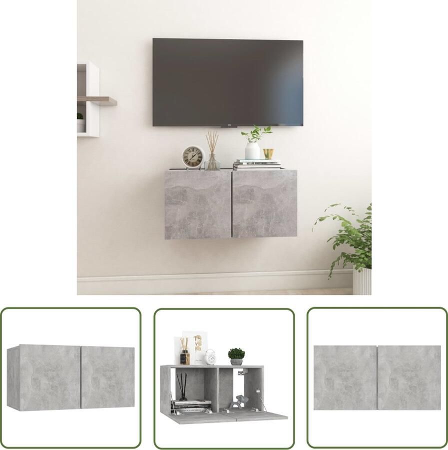 The Living Store Hangende TV-kast Betongrijs 60 x 30 x 30 cm Hifi-kast met 2 vakken Tv-kast Hangend Tv-meubel Media Kast Videokast Livingroom Meubilair - Foto 2