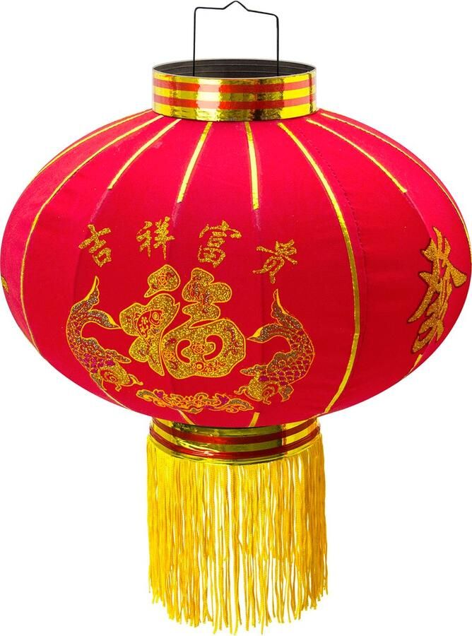 Trango LT500-01 Chinese Lantaarn *HAPPY* Hanglamp 50cm Ø gemaakt van stof met Gouden Vis voor Binnen en Buiten I Rode Lantaarn I Gelukslantaarn I Chinese Nieuwjaar Lantaarn Rode Lantaarn Lamp Bruiloft Lantaarn Partij Lantaarn