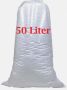 Trendy Home Originele EPS Vulling 50 Liter voor zitzak (navulling) Premium kwaliteit van 30 tot 600Liter - Thumbnail 3