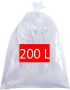 Trendy Home Originele EPS Vulling 200 Liter voor zitzak (navulling) Premium kwaliteit van 30 tot 600Liter - Thumbnail 2