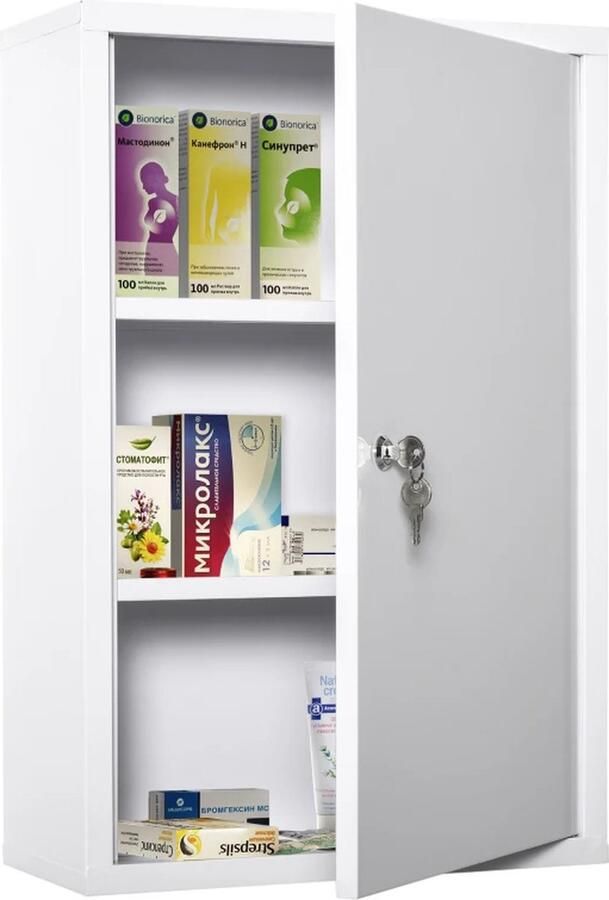 TRUUSK Medicijnkastje EHBO-kastje Met Slot 3 Vaks Staal Wit 40 X 18 X 60 Cm