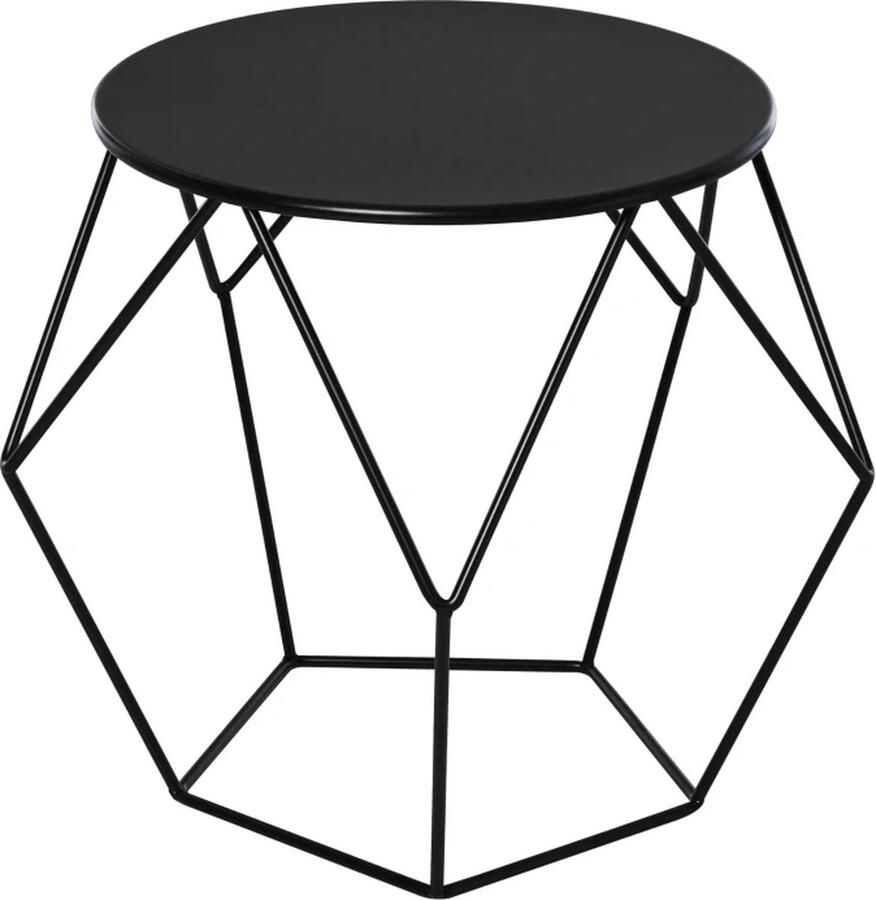 TRUUSK Salontafel Bijzettafel Nesttafel Nachtkastje Ronde Opbergmand Metalen Mand Woonkamer Slaapkamer 51 X 51 X 44 Cm