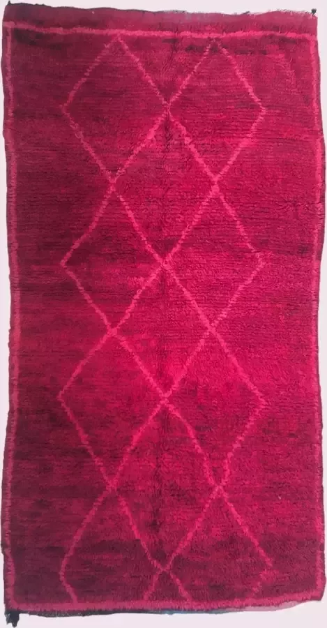 Unlimited Living Vloerkleed Vintage Marokkaans Roze Rood