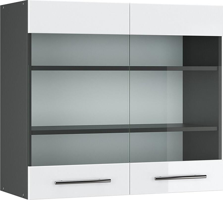 Vicco Fame-Line Keuken Glazen keukenkast – 80 cm Wit Hoogglans