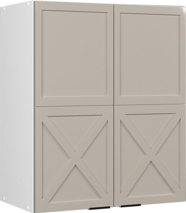 Vicco Fame-Line Keuken Hangkast – 60 cm GrijsBeige - Foto 2