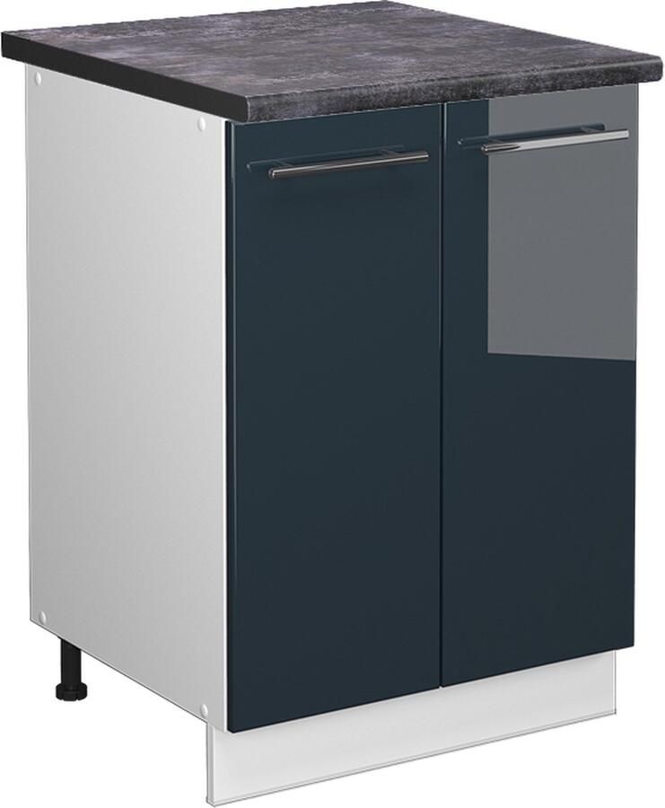 Vicco Fame-Line Keuken Keukenkasten – 60 cm WB Antraciet Donkerblauw hoogglans WB Antraciet