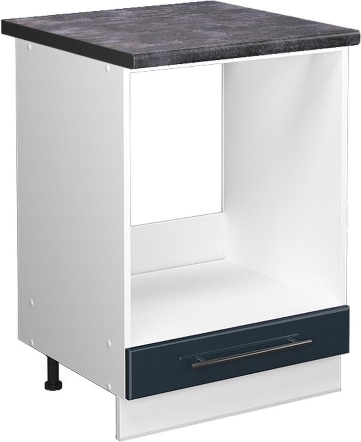 Vicco Fame-Line Keuken Keukenkasten – 60 cm WB Antraciet Donkerblauw hoogglans WB Antraciet