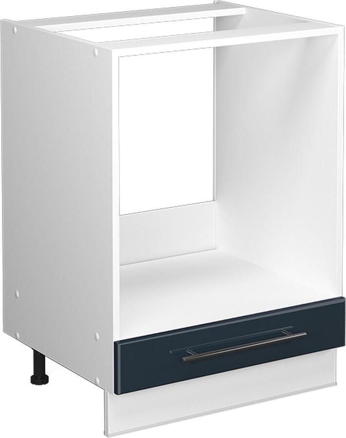 Vicco Fame-Line Keuken Keukenkasten – 60 cm WB Antraciet Donkerblauw hoogglans WB Antraciet - Foto 2