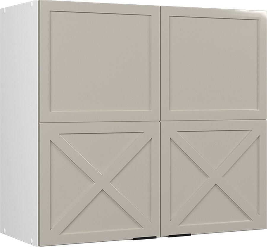 Vicco Fame-Line Keuken Glazen keukenkast – 80 cm GrijsBeige