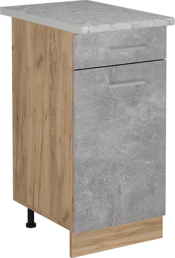 Vicco R-Line Keuken Keukenonderkast – 40 cm WB Marmer Beton WB Marmer