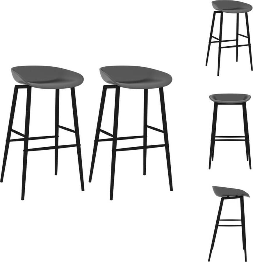 VidaXL Barstoelen Grijs 48 x 47.5 x 95.5 cm Lage rugleuning PP en metaal Barkruk