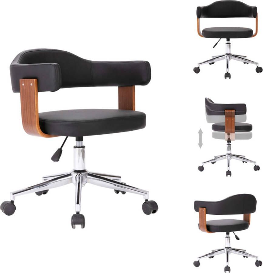VidaXL Draaibare Kantoorstoel Zwart Kunstleer 49.5x51.5x(94.5-115.5) cm Ergonomisch ontworpen Bureaustoel