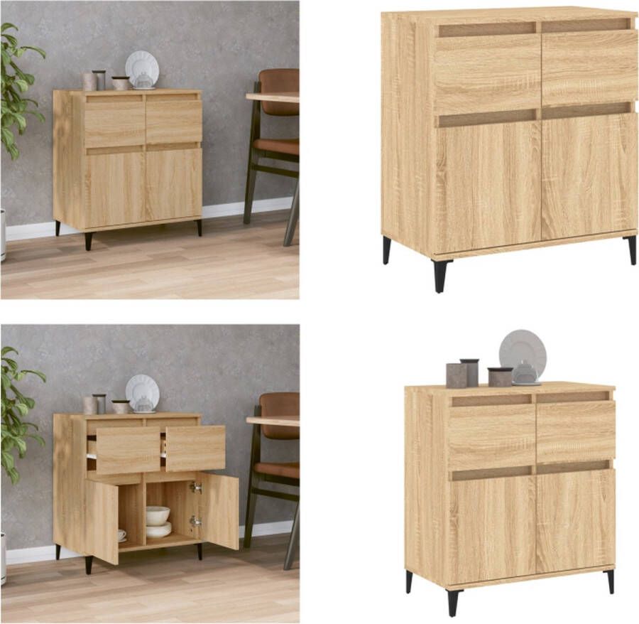 vidaXL Dressoir 60x35x70 cm bewerkt hout sonoma eikenkleurig Dressoir Dressoirs Kast Dressoirkast