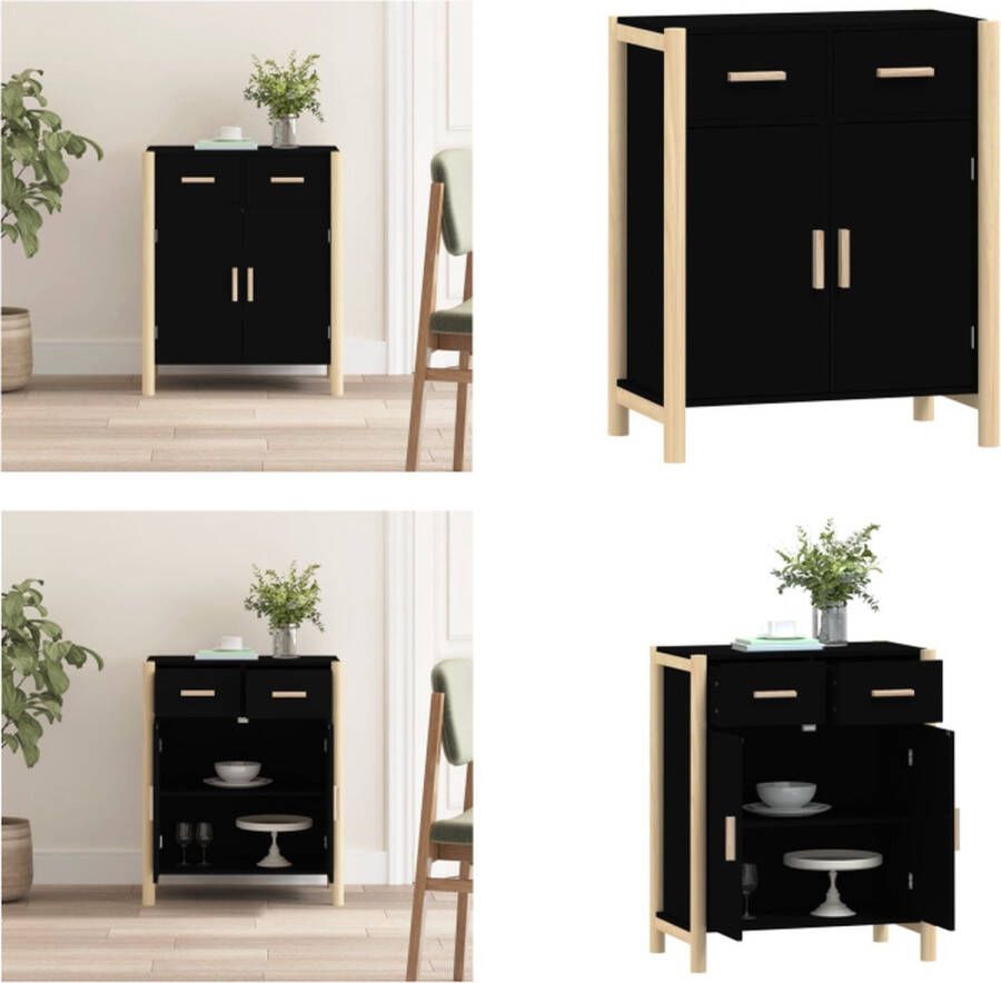 VidaXL Dressoir 62x38x75 cm bewerkt hout zwart Dressoir Dressoirs Kast Wandkast