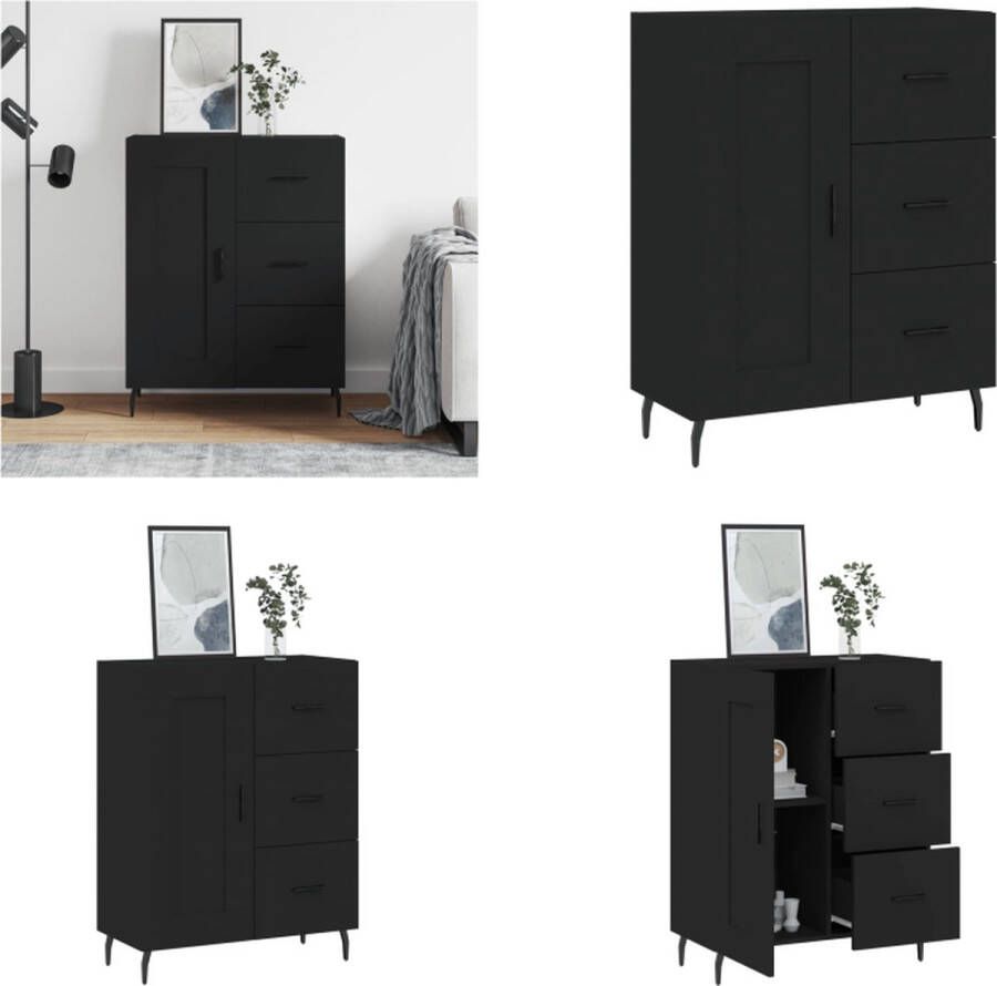 VidaXL Dressoir 69-5x34x90 cm bewerkt hout zwart Dressoir Dressoirs Kast Wandkast