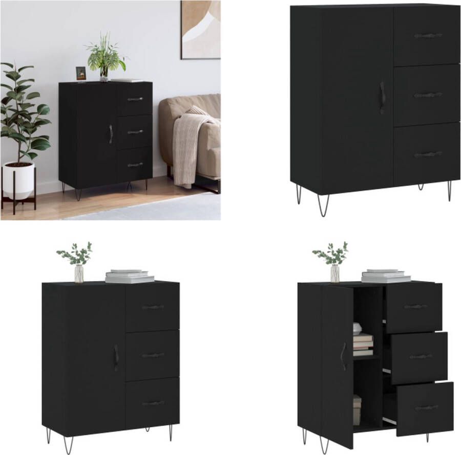 VidaXL -Dressoir-69-5x34x90-cm-bewerkt-hout-zwart Dressoir Dressoirs Opbergkast Wandkast - Foto 5