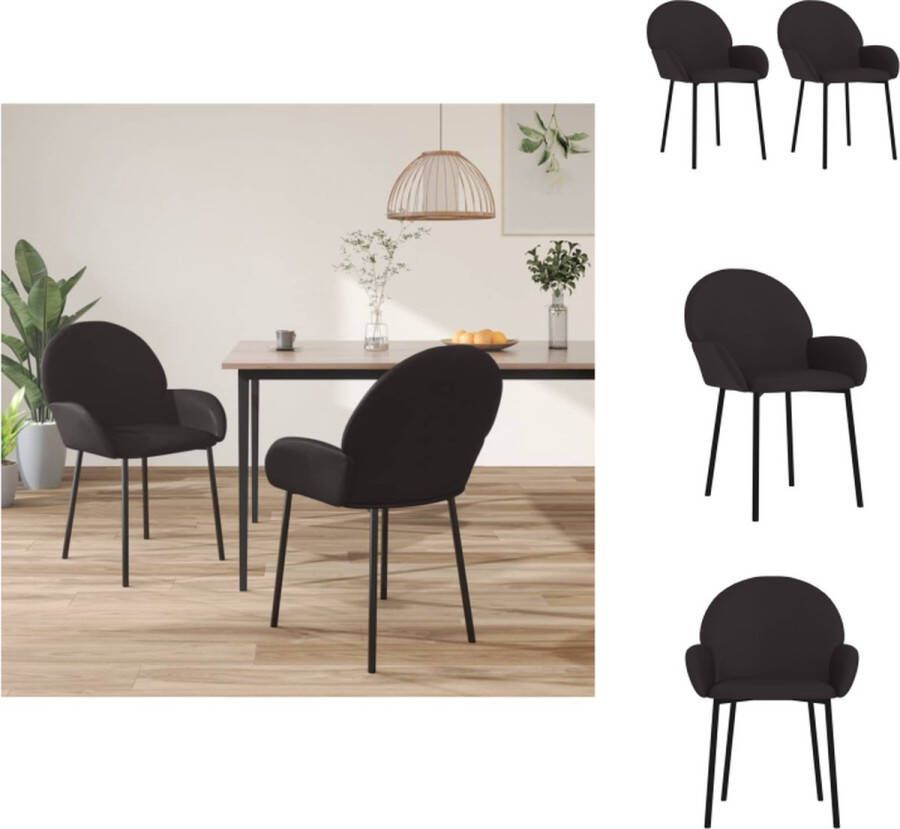 VidaXL Eetkamerstoel Eetkamerstoelen Dinerstoel Keukenstoel Eetkamerstoelen 2 st kunstleer zwart