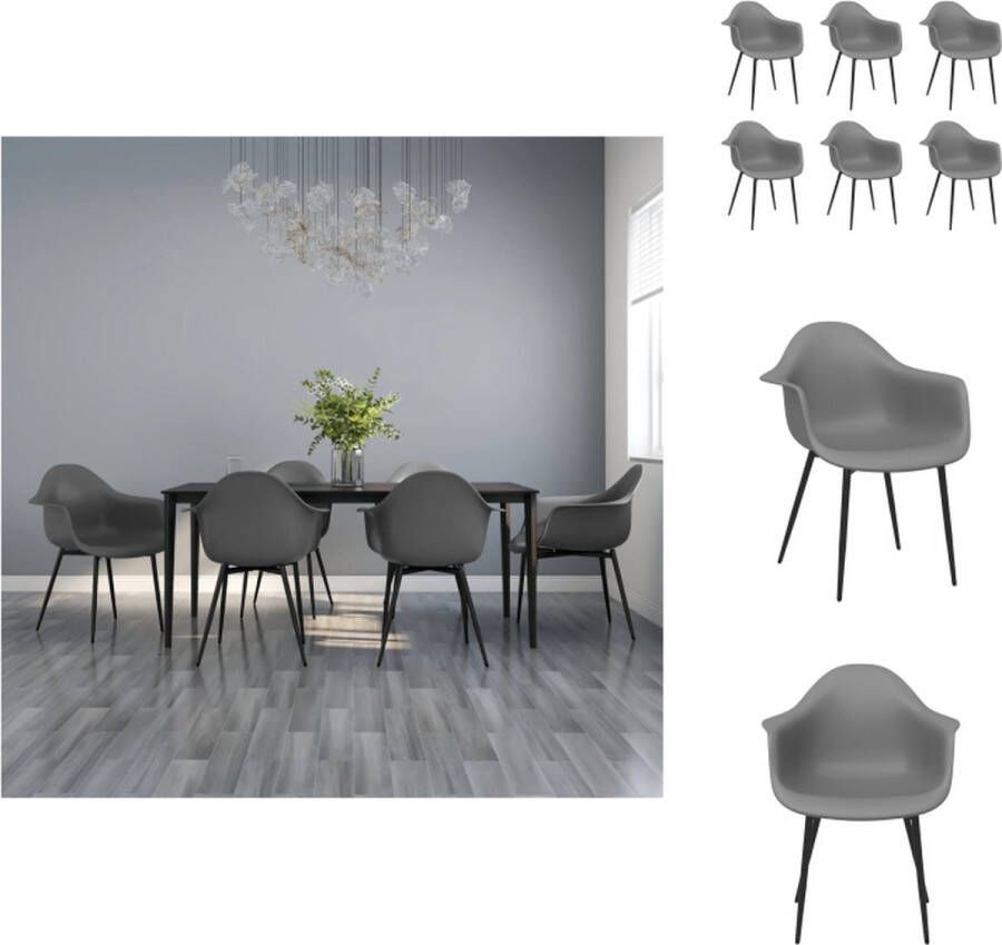 VidaXL Eetkamerstoelen Minimalistisch Grijs PP en Gepoedercoat Metaal 64 x 59 x 84 cm Ergonomisch Eetkamerstoel - Foto 2