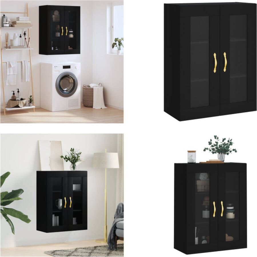 VidaXL Hangkast 69-5x34x90 cm zwart Wandkast Wandkasten Hangkast Hangende Kast