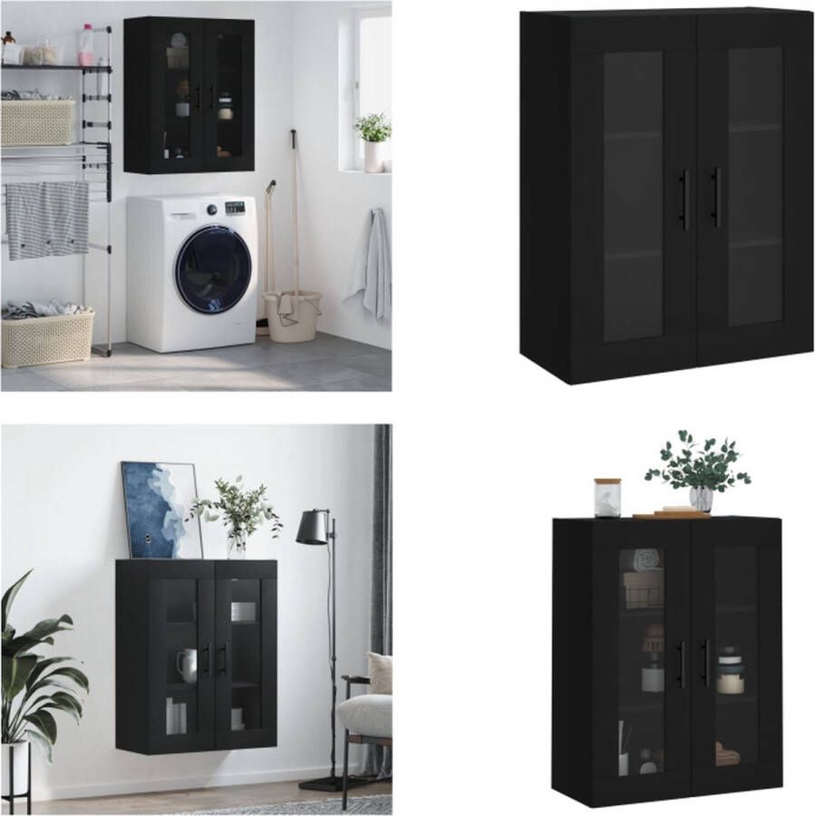 VidaXL Hangkast 69-5x34x90 cm zwart Wandkast Wandkasten Hangkast Hangende Kast - Foto 2