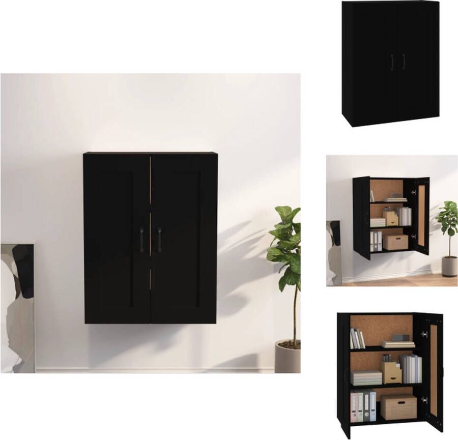 VidaXL hangkast Classic Bewerkt hout 69.5 x 32.5 x 90 cm Zwart Keukenkast