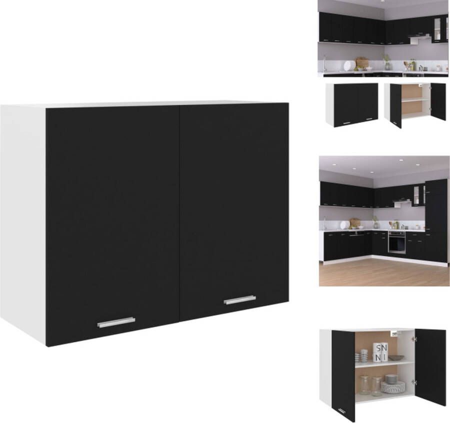 VidaXL Hangkast Hangkasten Hangende Kast Hangende Kasten Hangkast Lyon 80x31x60 cm bewerkt hout zwart - Foto 2