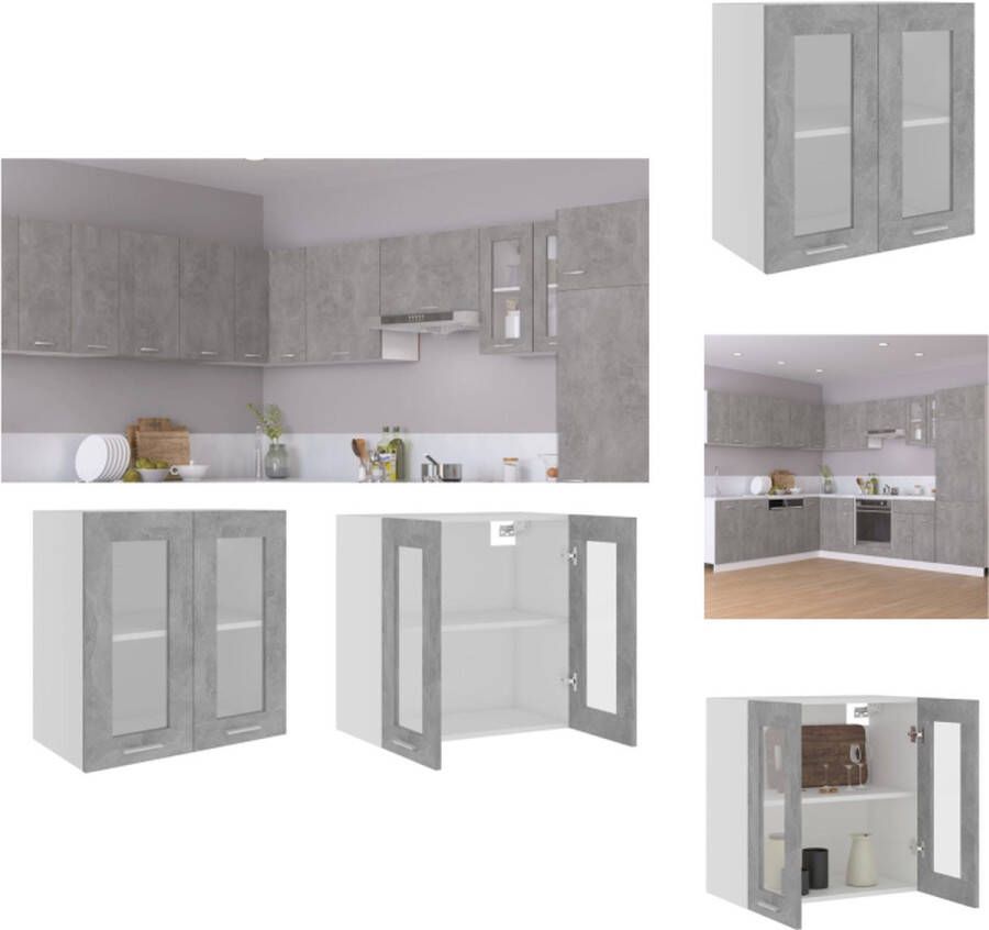 VidaXL Hangkastje betongrijs 60 x 31 x 60 cm 2 schappen Duurzaam en functioneel Keukenkast