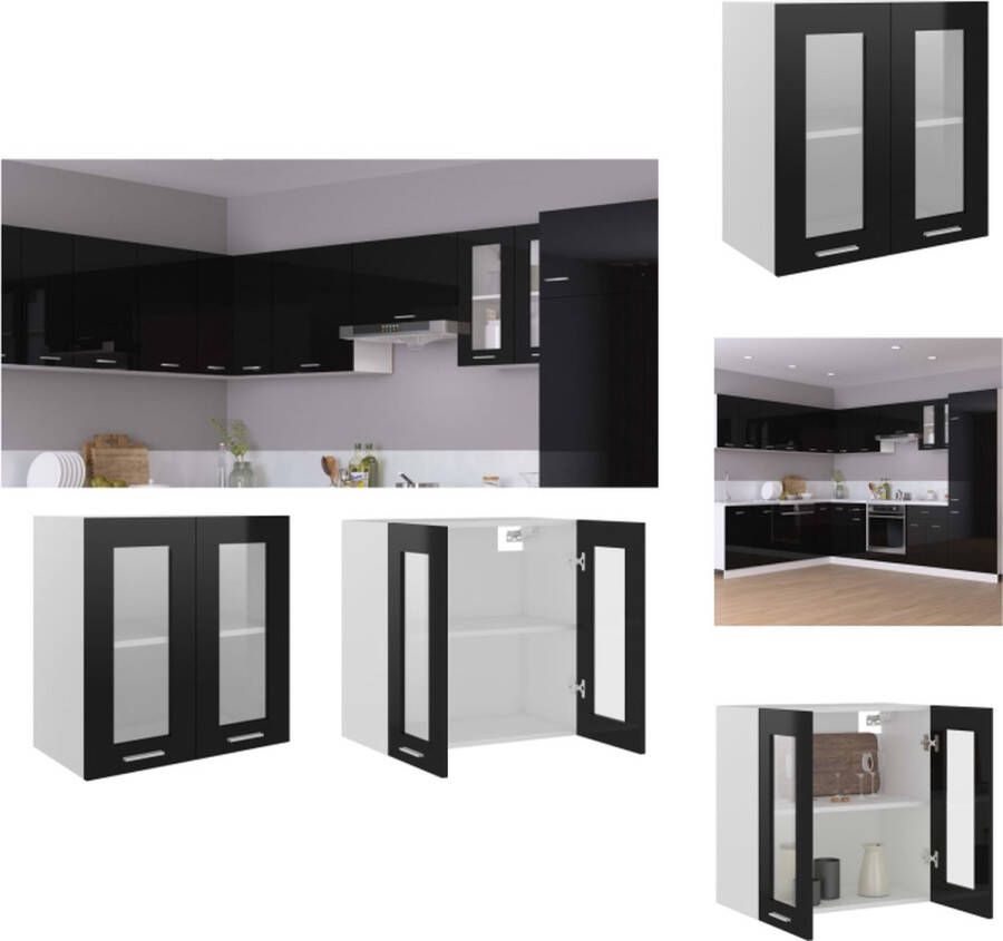 VidaXL Hangkastje Hoogglans zwart 60 x 31 x 60 cm Duurzaam en functioneel Keukenkast