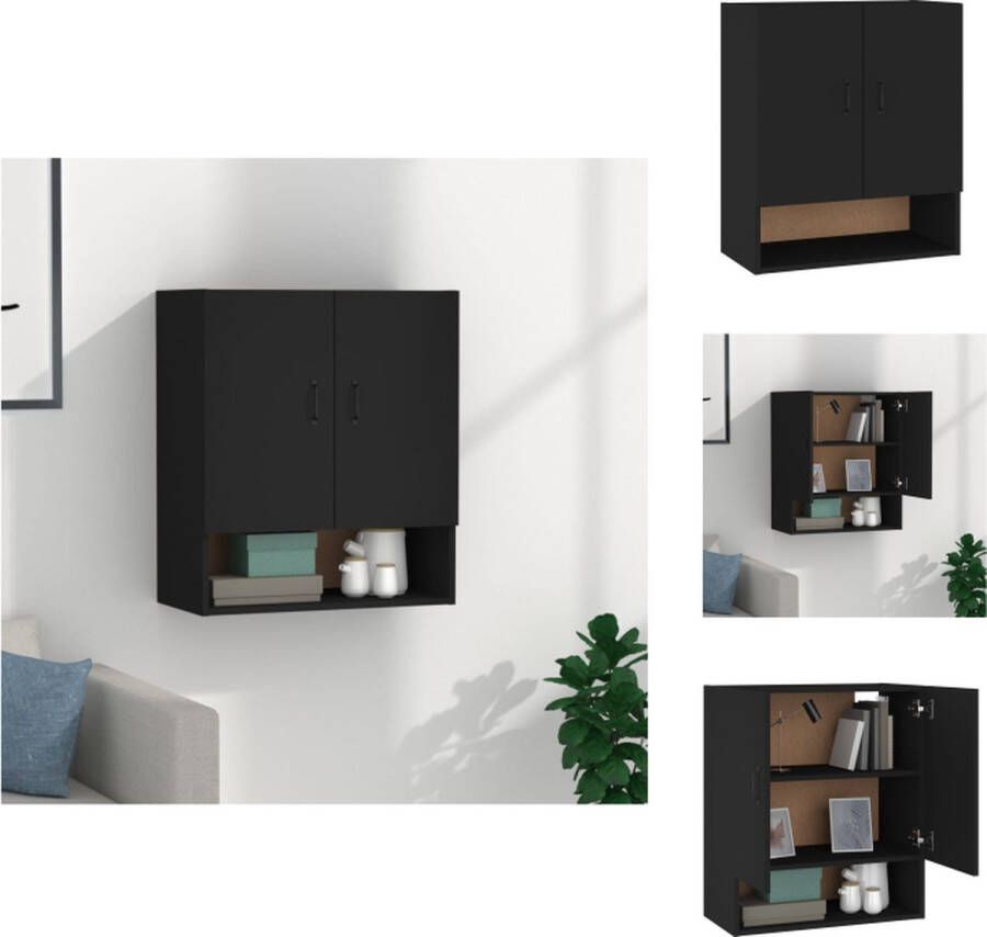 VidaXL Wandkast Wandkasten Hangkast Hangende Kast Wandkast 60x31x70 cm bewerkt hout zwart