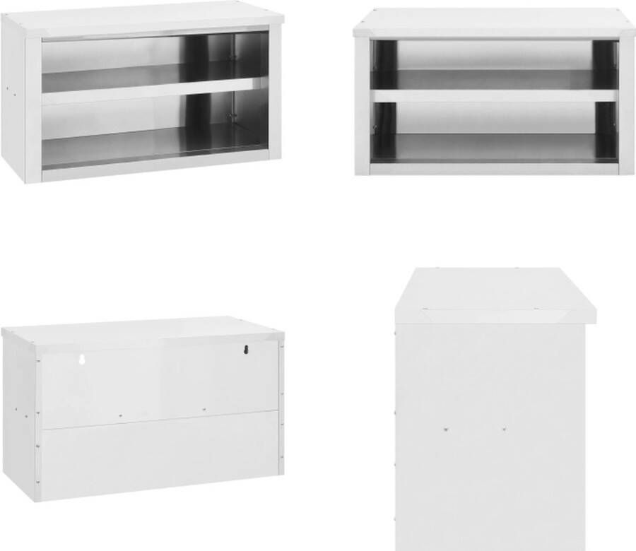 VidaXL Keukenwandkast 90x40x50 cm roestvrij staal Wandkast Wandkasten Muurkast Muurkasten