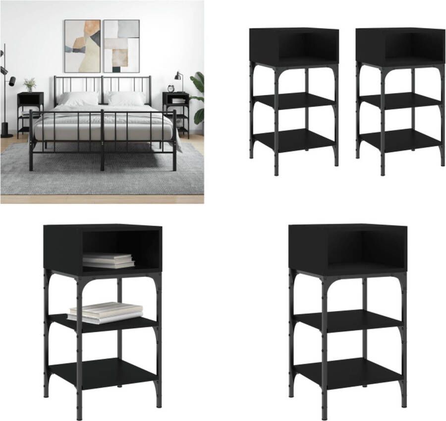 VidaXL -Nachtkastjes-2-st-35x34 5x70-cm-bewerkt-hout-zwart