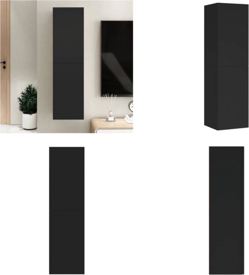 VidaXL Tv-meubel 30 5x30x110 cm bewerkt hout zwart Tv-kast Tv-kasten Televisiekast Televisiekasten