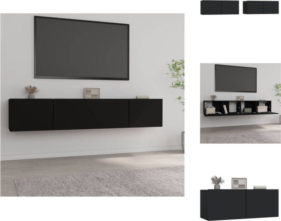 VidaXL TV-meubel Zwart 80 x 30 x 30 cm Bewerkt hout 2 neerklapbare deuren Kast