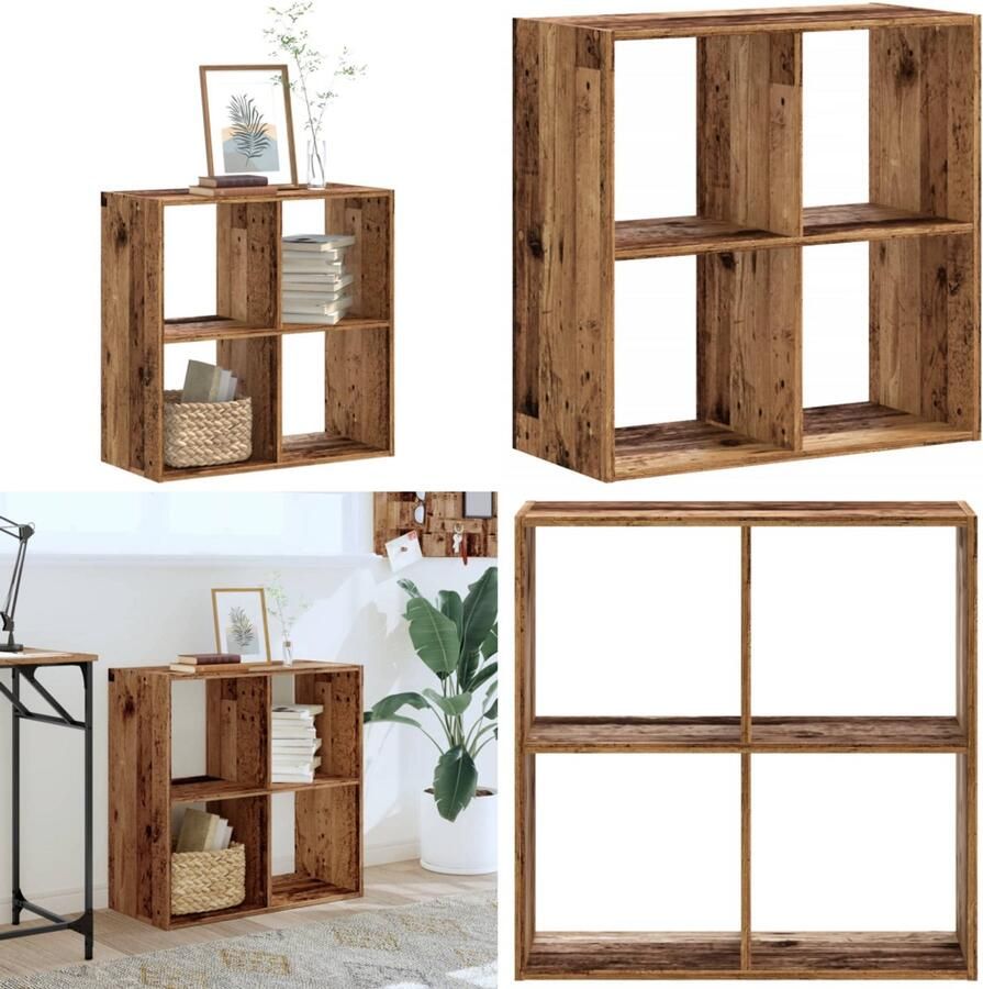 VidaXL Boekenkast 68 5x32x68 5 cm bewerkt hout oud houtkleurig